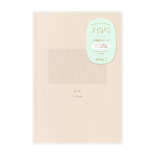 Load image into Gallery viewer, MIDORI Yuru Log Notebook (B6) Grid 2x2mm
