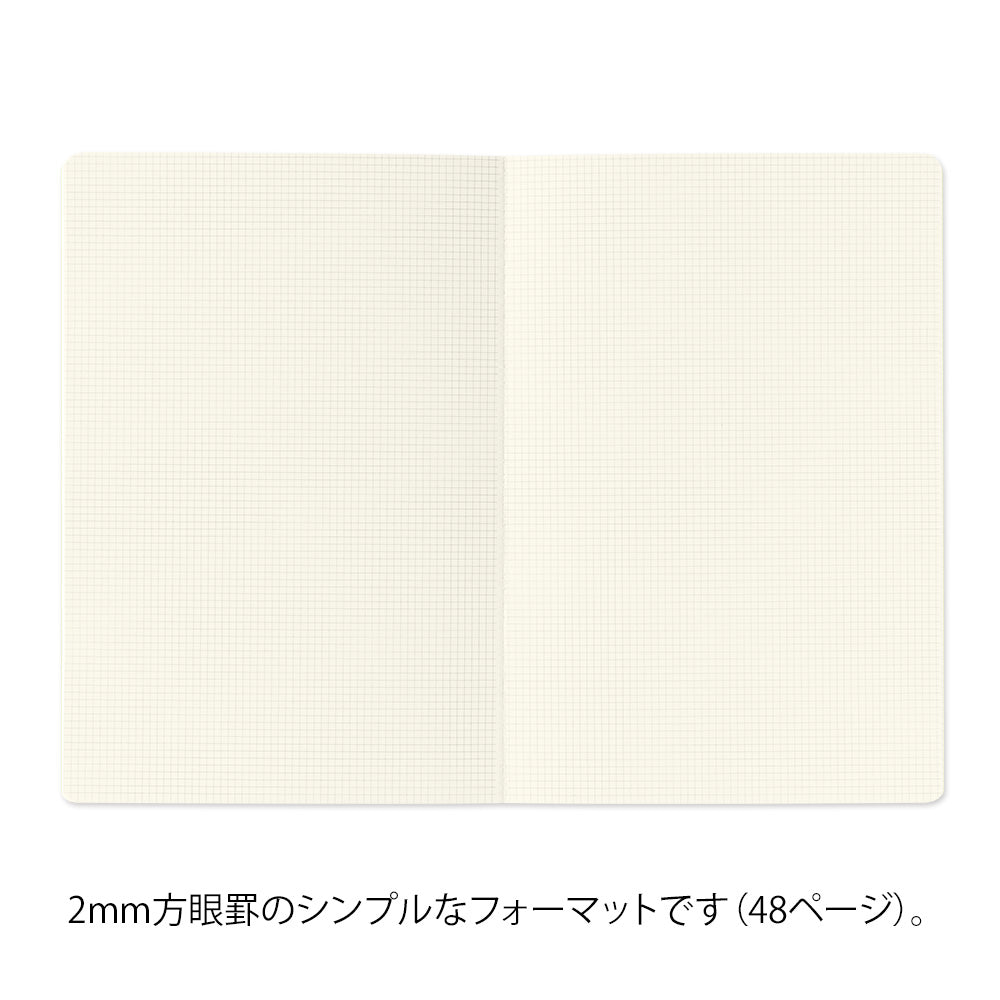 MIDORI Yuru Log Notebook (B6) Grid 2x2mm