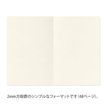 Load image into Gallery viewer, MIDORI Yuru Log Notebook (B6) Grid 2x2mm
