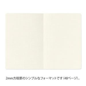 MIDORI Yuru Log Notebook (B6) Grid 2x2mm