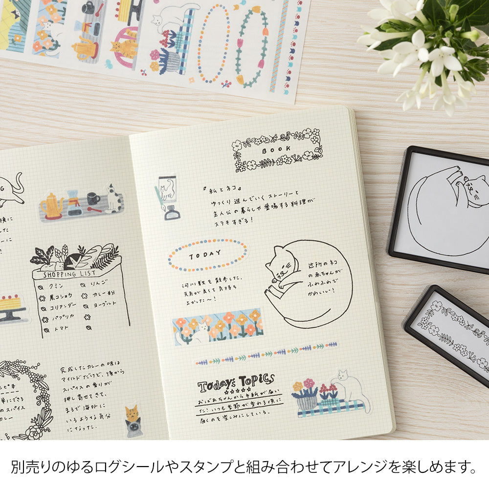 MIDORI Yuru Log Notebook (B6) Grid 2x2mm