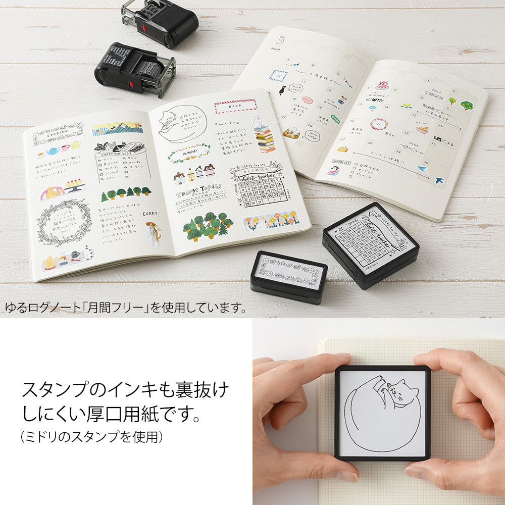 MIDORI Yuru Log Notebook (B6) Grid 2x2mm