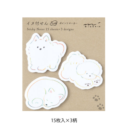 MIDORI Sticky Notes Point White Dog