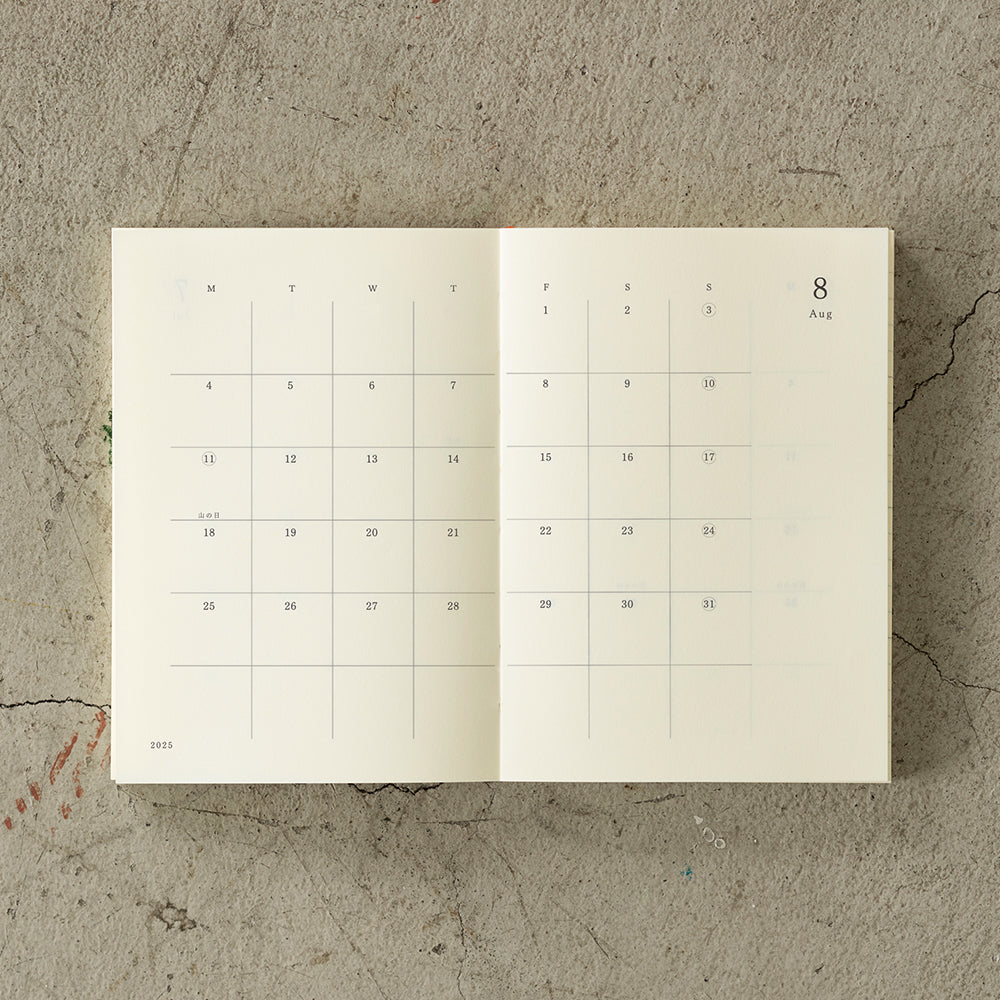 MD Notebook Diary (A6) 2025