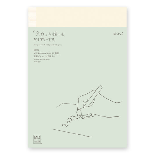MD Notebook Diary (A5) Thin 2025