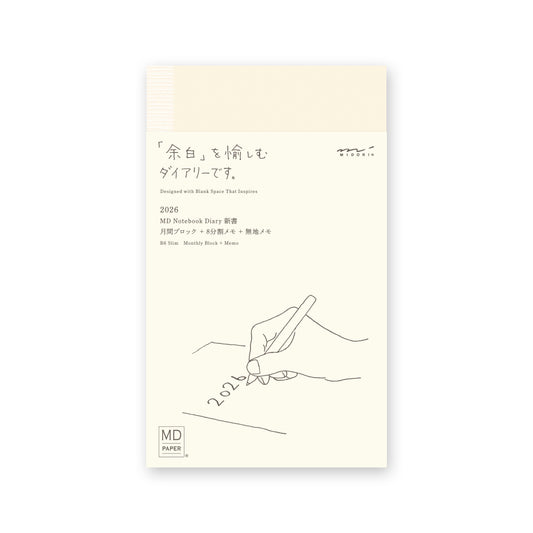 MD Notebook Diary (B6 Slim) 2026