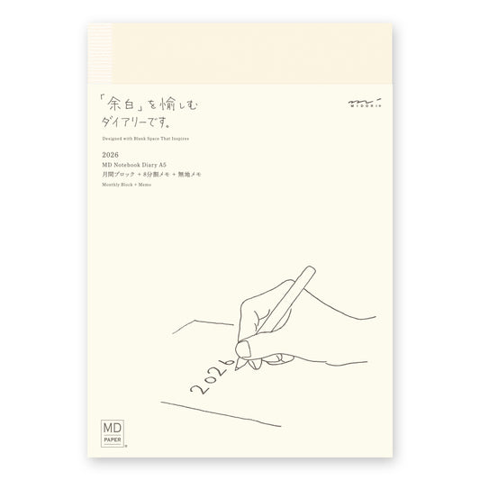 MD Notebook Diary (A5) 2026