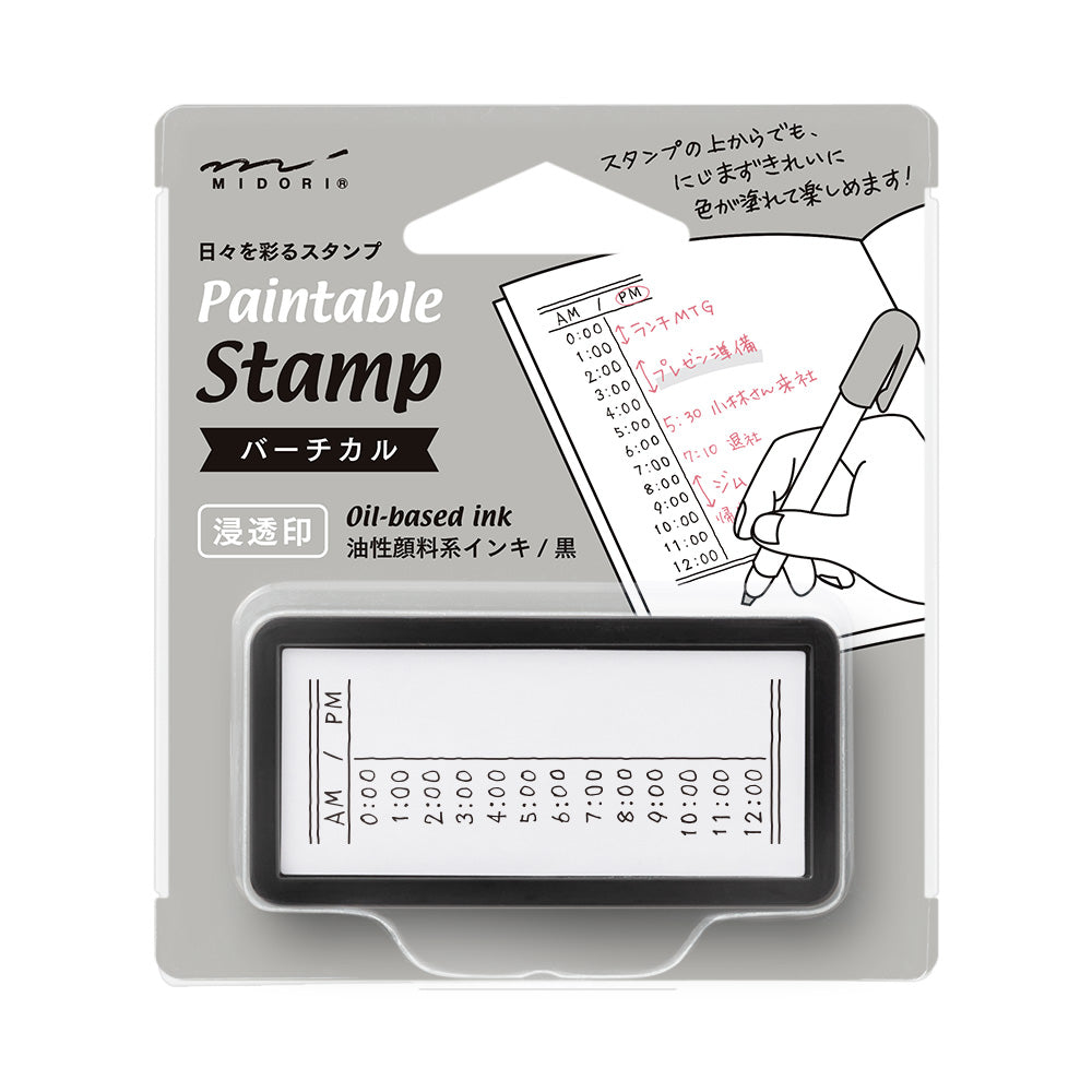 Midori Paintable stamp Pre-inked Half Size Vertical