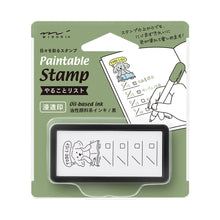 Load image into Gallery viewer, Midori Paintable stamp Pre-inked Half Size To Do List
