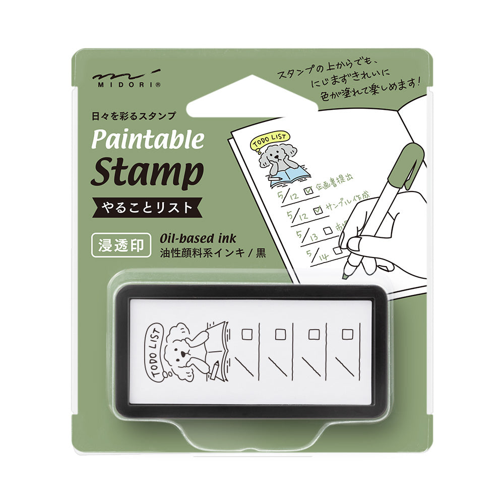 Midori Paintable stamp Pre-inked Half Size To Do List