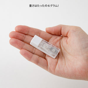 Midori XS Correction Tape White A