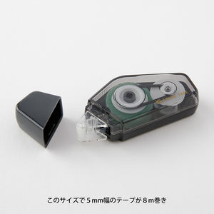 Midori XS Glue Tape Black A