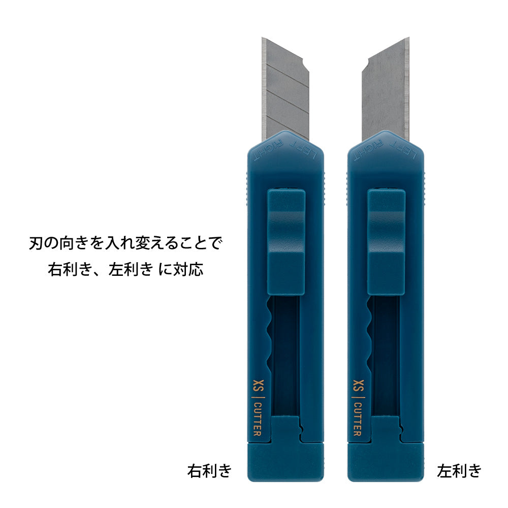 Midori XS Cutter Navy Blue A