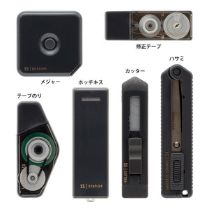 Midori XS Stationery Kit Black A