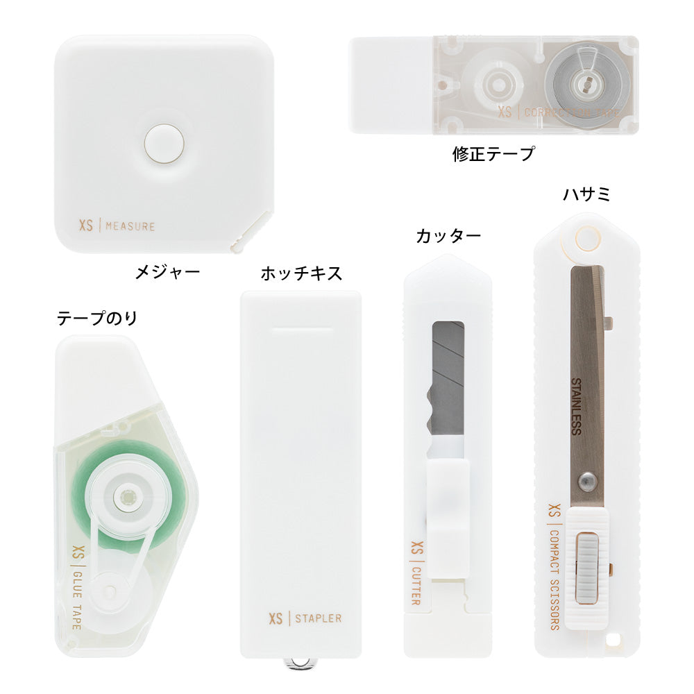 Midori XS Stationery Kit White A