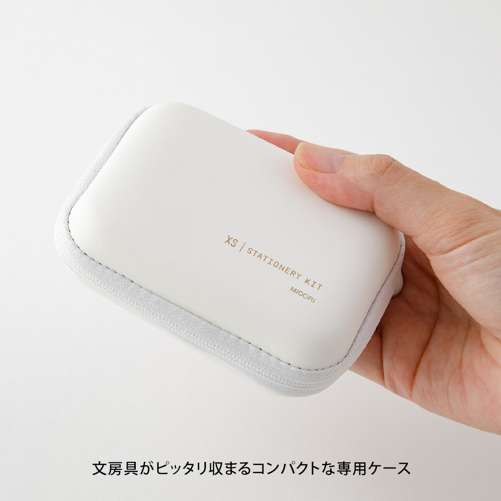Midori XS Stationery Kit White A