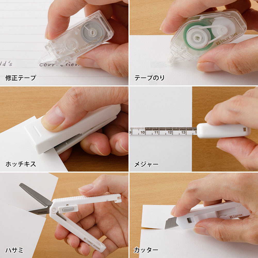 Midori XS Stationery Kit White A