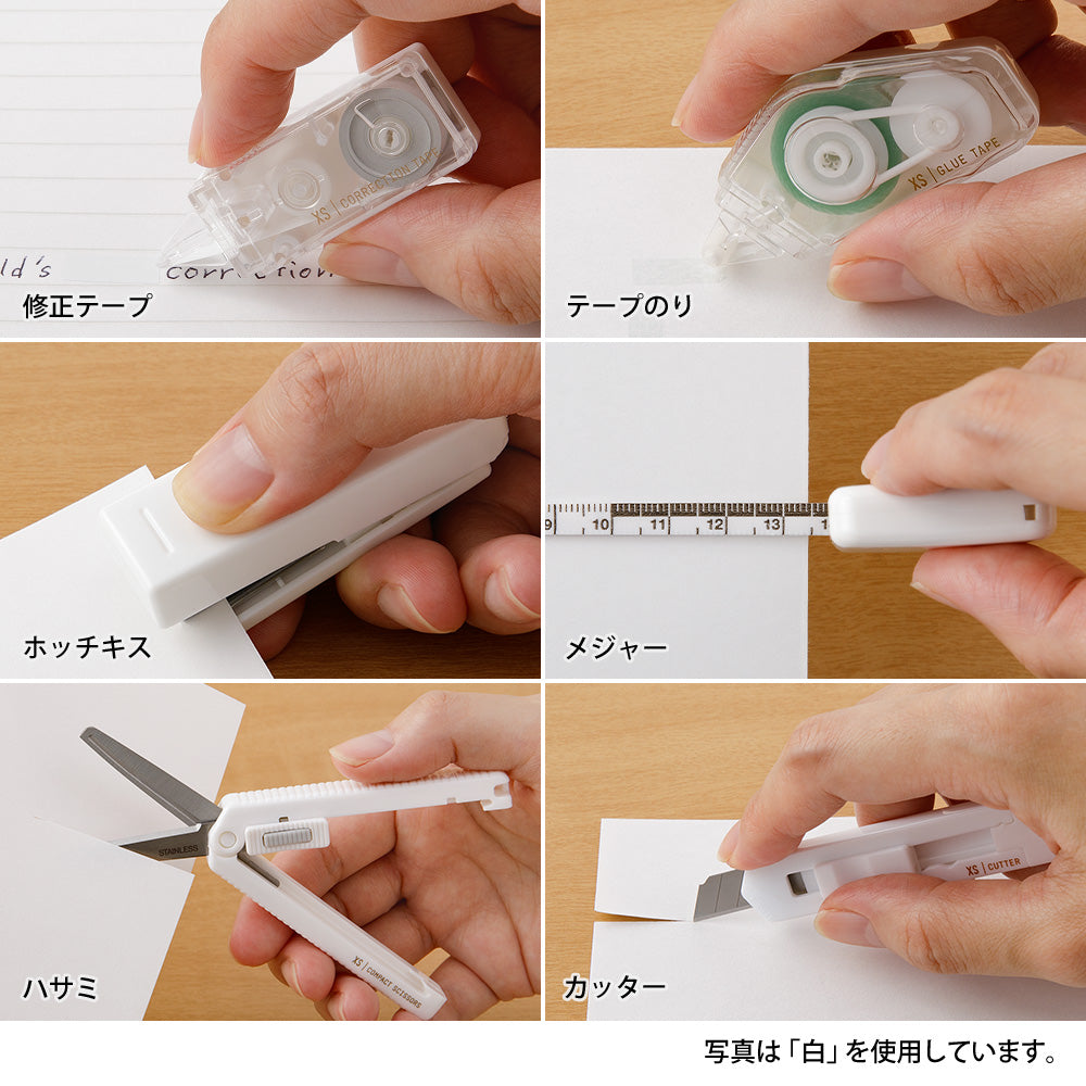 Midori XS Stationery Kit Dark Red