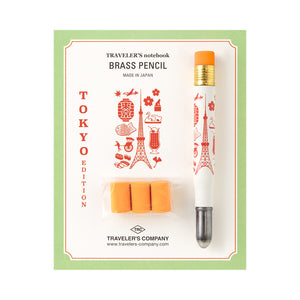 TRAVELER’S notebook BRASS PENCIL TOKYO