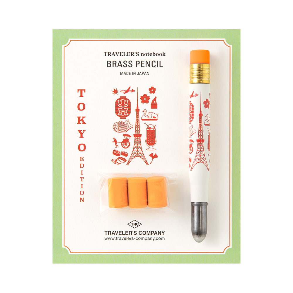 TRAVELER’S notebook BRASS PENCIL TOKYO