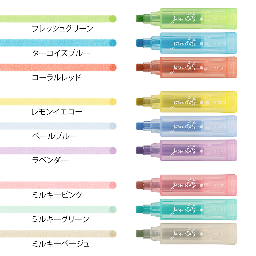 Midori Connecting Pen Join Dots 3-Pack Right Tone