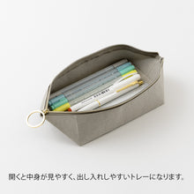 Load image into Gallery viewer, Midori Pen Tray Pouch Gray
