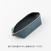 Load image into Gallery viewer, Midori Pen Tray Pouch Navy Blue
