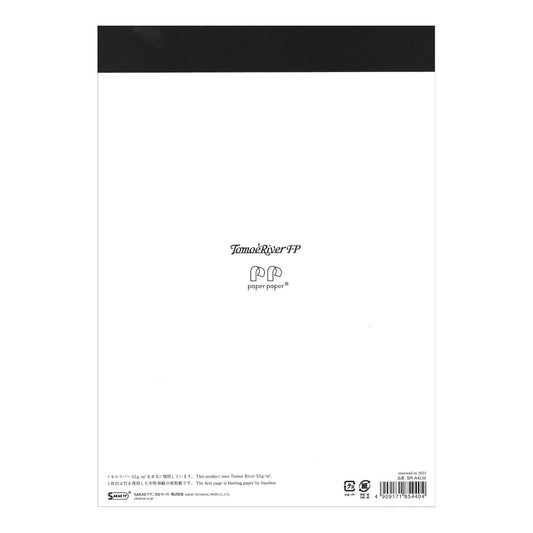 Tomoe River FP 52 GSM A4 Notepad (White)