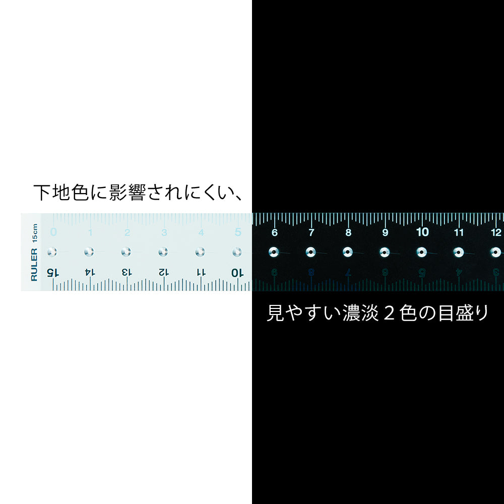 Midori Ruler (15cm) Blue A