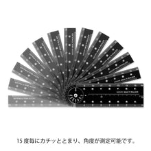 Load image into Gallery viewer, Midori Multi Ruler (16cm) Black A
