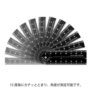 Midori Multi Ruler (16cm) Black A