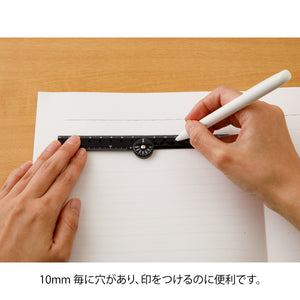 Midori Multi Ruler (16cm) Black A