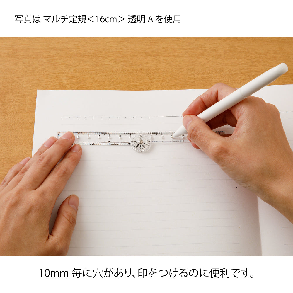 Midori Multi Ruler (16cm) Pink A