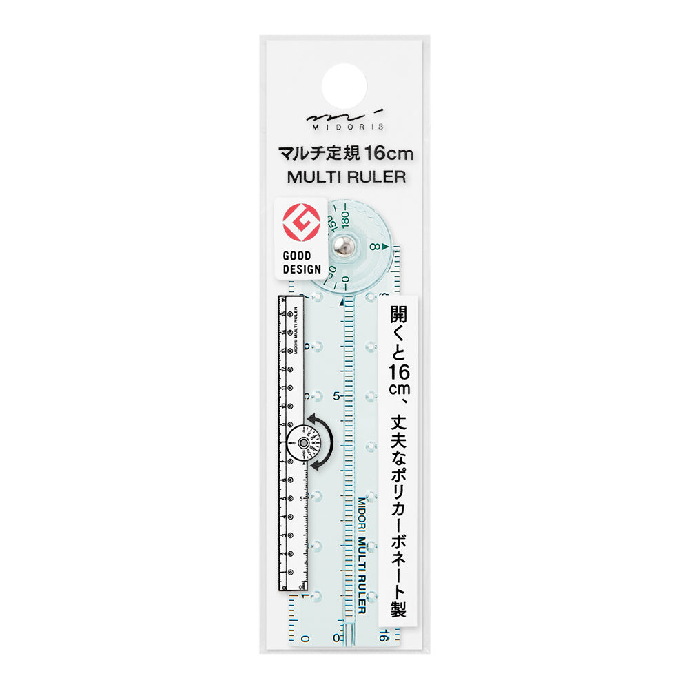 Midori Multi Ruler (16cm) Blue A