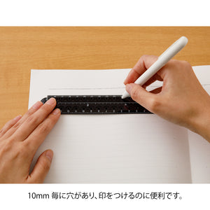 Midori Multi Ruler (30cm) Black A
