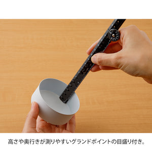 Midori Multi Ruler (30cm) Black A