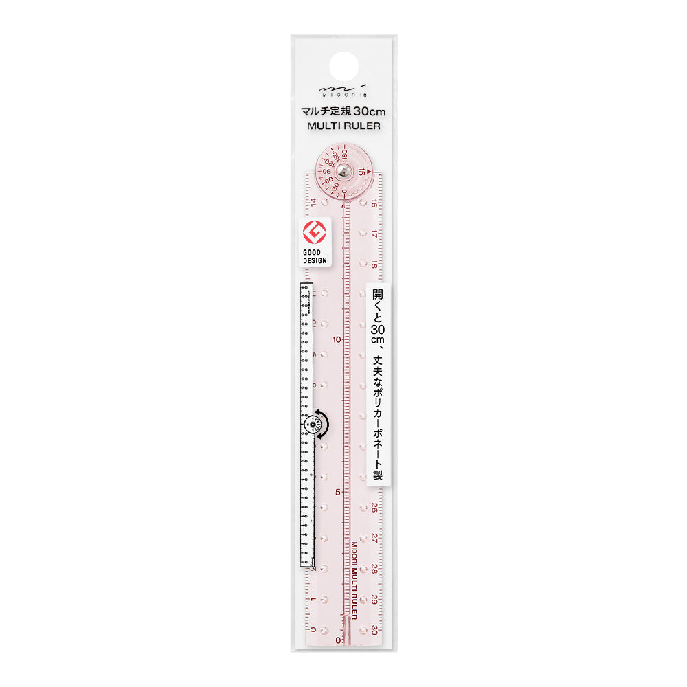 Midori Multi Ruler (30cm) Pink A