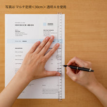 Load image into Gallery viewer, Midori Multi Ruler (30cm) Blue A
