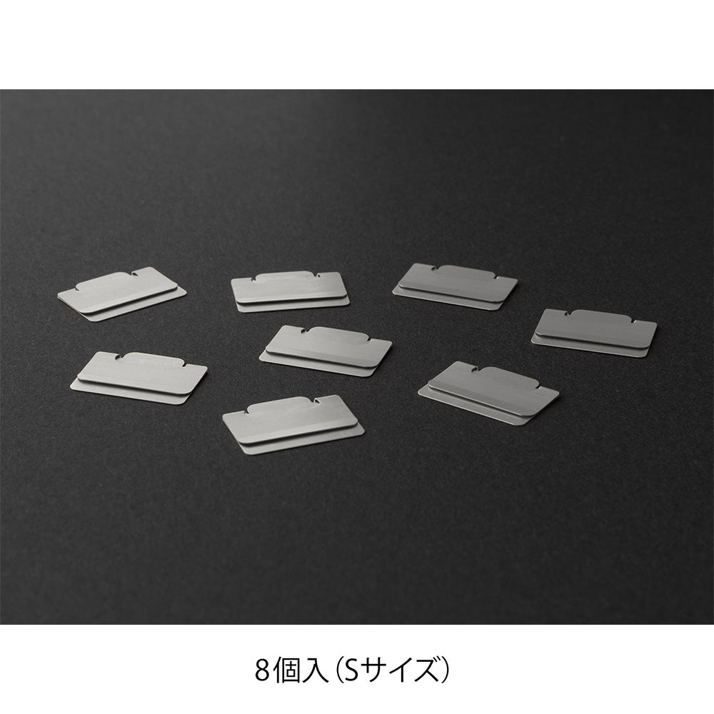 Midori Index Clip (S) Chiratto Silver