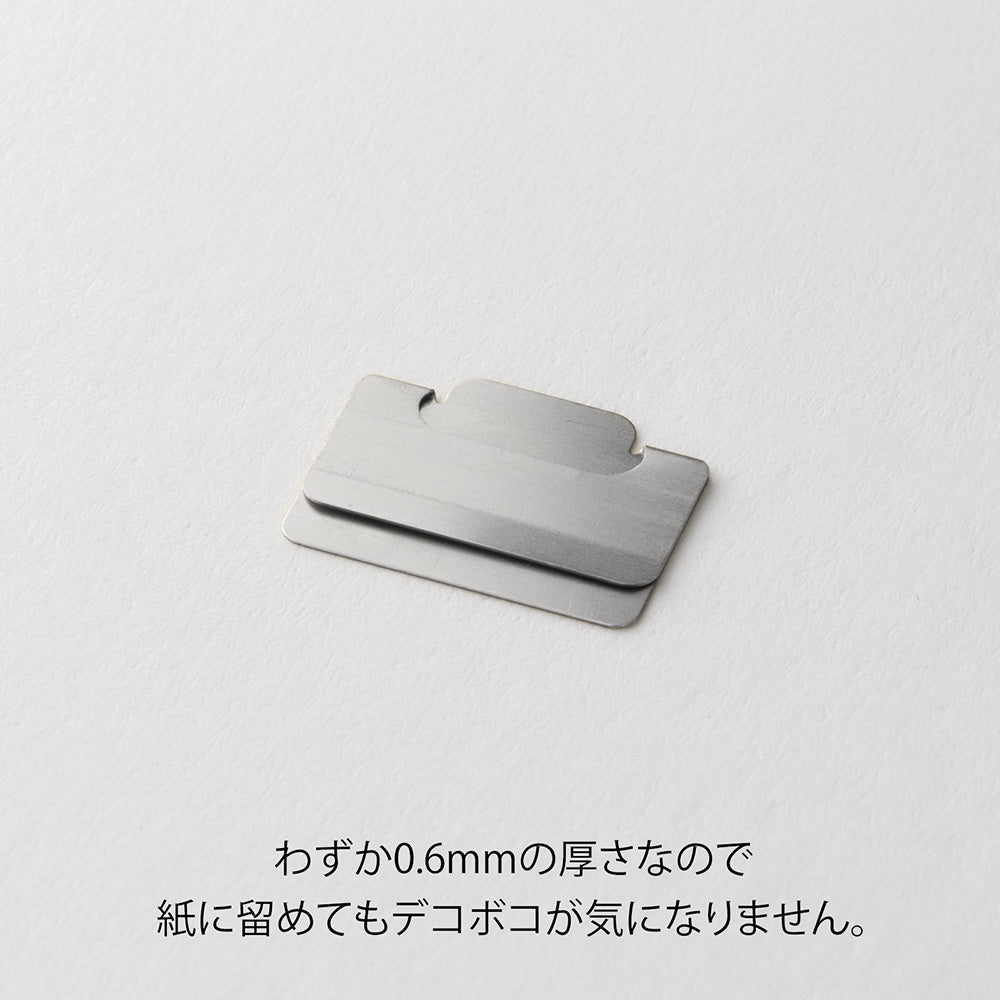 Midori Index Clip (S) Chiratto Silver