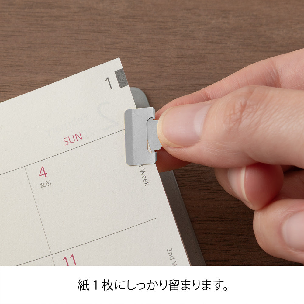 Midori Index Clip (S) Chiratto Silver