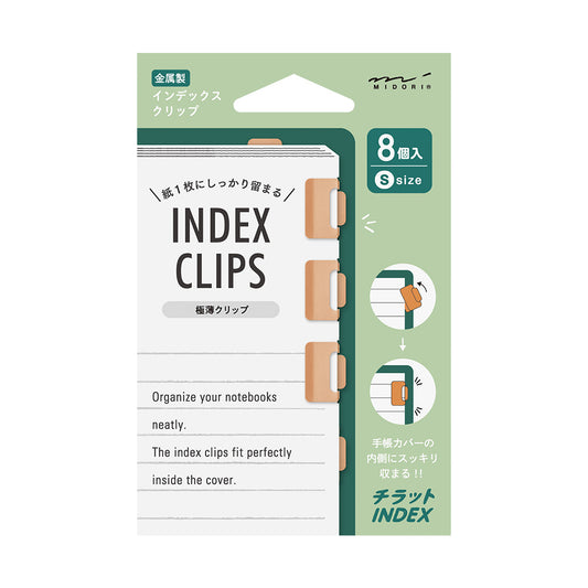 Midori Index Clip (S) Chiratto Orange