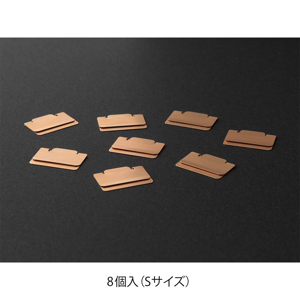 Midori Index Clip (S) Chiratto Orange