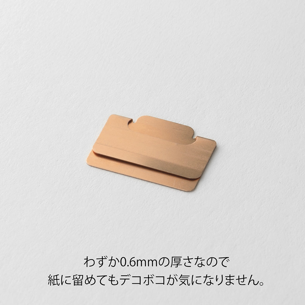 Midori Index Clip (S) Chiratto Orange