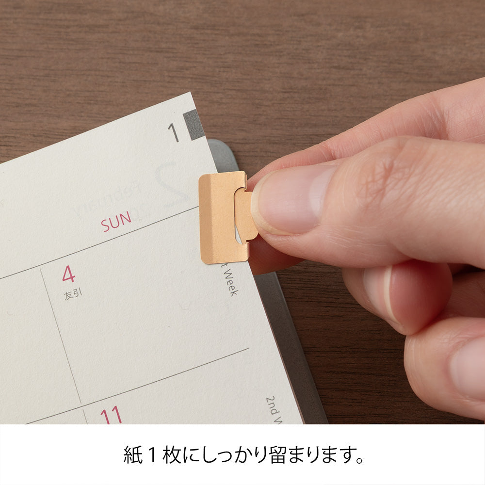 Midori Index Clip (S) Chiratto Orange