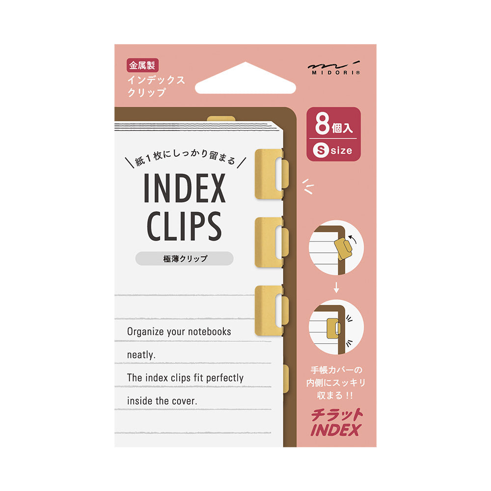 Midori Index Clip (S) Chiratto Brass