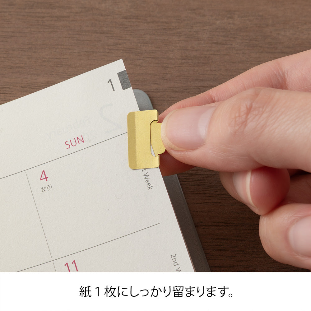Midori Index Clip (S) Chiratto Brass