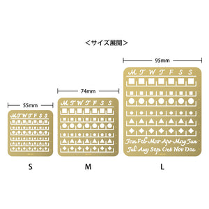 MIDORI Calendar Template (S) Monthly Block