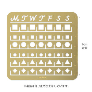 MIDORI Calendar Template (M) Monthly Block