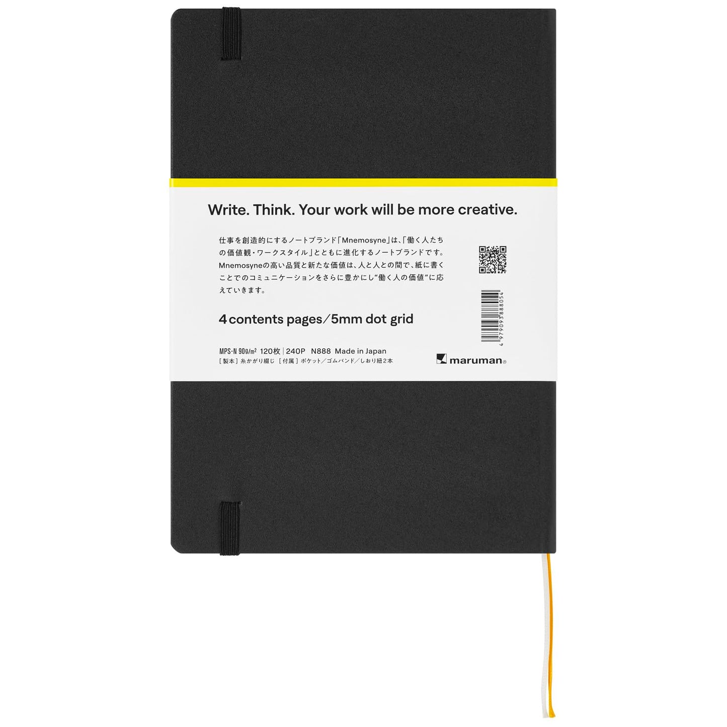 Maruman Mnemosyne Hardbound A5 Notebook 5mm Dot grid